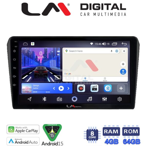 LM Digital - LM ZK8025B GPS Οθόνη OEM Multimedia Αυτοκινήτου για 0 (CarPlay/AndroidAuto/BT/GPS/WIFI) - Image 1