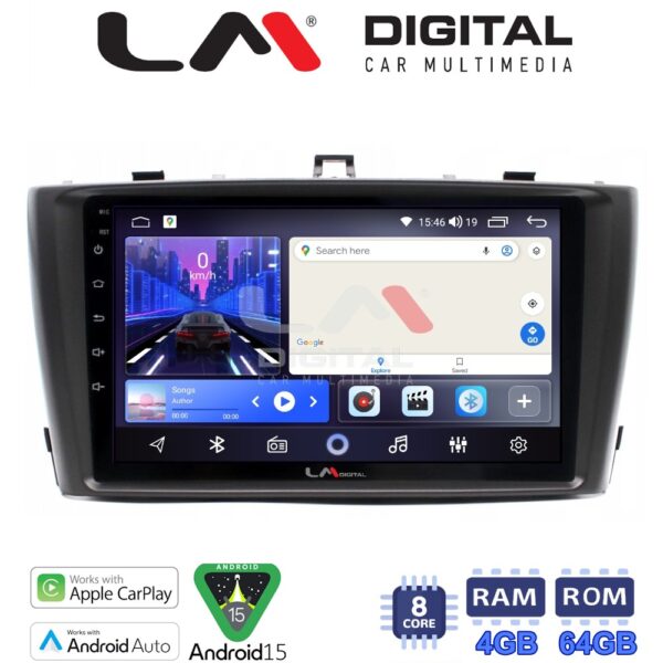 LM Digital - LM ZK8027B GPS Οθόνη OEM Multimedia Αυτοκινήτου για 0 (CarPlay/AndroidAuto/BT/GPS/WIFI) - Image 1