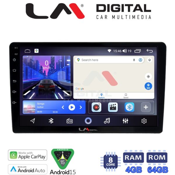 LM Digital - LM ZK8237 GPS Οθόνη OEM Multimedia Αυτοκινήτου για FORD FOCUS > 2011FORD MONDEO 2007 > 2014FORD GALAXY 2007 > 2014FORD S-MAX 2008 > 2014 (CarPlay/AndroidAuto/BT/GPS/WIFI) - Image 1