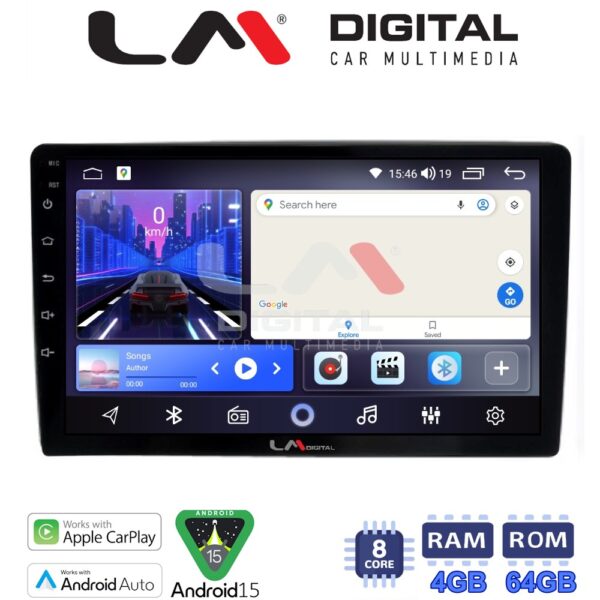 LM Digital - LM ZK8238 GPS Οθόνη OEM Multimedia Αυτοκινήτου για Ford Focus 07 > 11 - Mondeo 07 > 14 – Galaxy 07 > 14 – S-Max 08 > 14 (CarPlay/AndroidAuto/BT/GPS/WIFI) - Image 1
