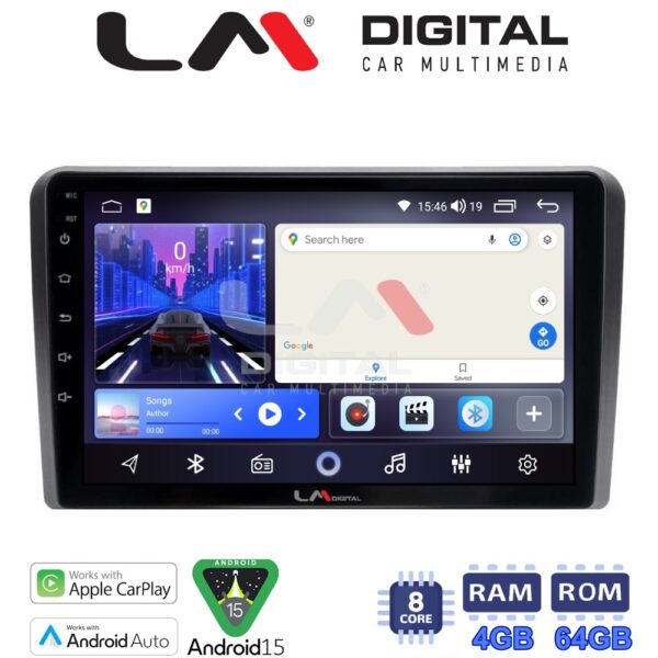 LM Digital - LM ZK8480 GPS Οθόνη OEM Multimedia Αυτοκινήτου για VW All (CarPlay/AndroidAuto/BT/GPS/WIFI) - Image 1