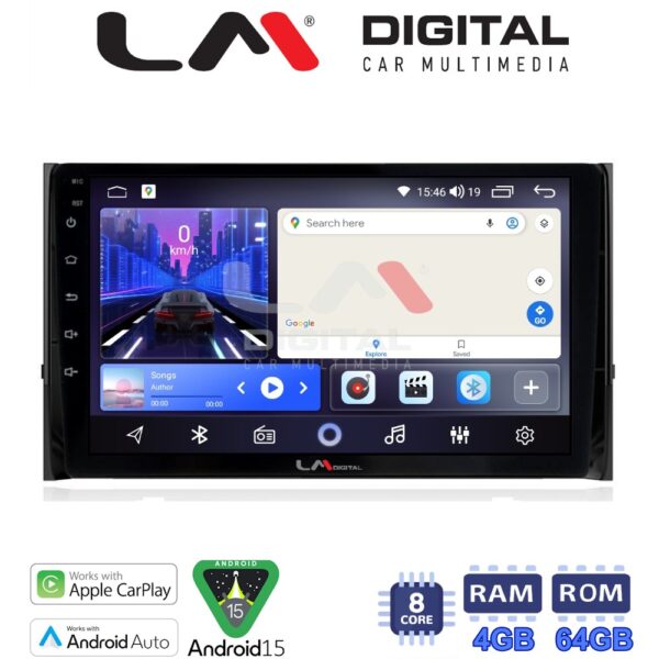 LM Digital - LM ZK8484 GPS Οθόνη OEM Multimedia Αυτοκινήτου για SKODA KAROQ & KODIAK 2016 > (CarPlay/AndroidAuto/BT/GPS/WIFI) - Image 1