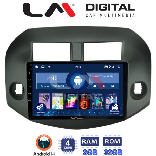 LM Digital - LM ZL4018B GPS Οθόνη OEM Multimedia Αυτοκινήτου για Toyota Rav4 2007 > 2012 (BT/GPS/WIFI/GPRS) - Image 1