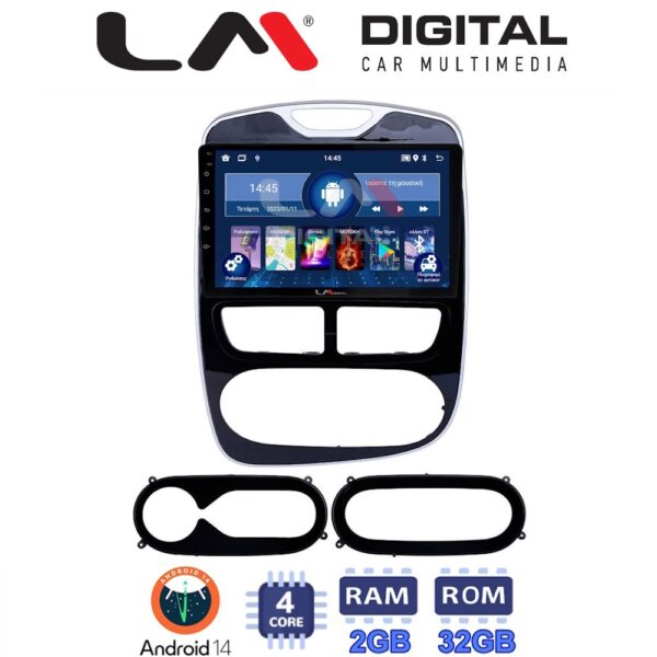 LM Digital - LM ZL4320 GPS Οθόνη OEM Multimedia Αυτοκινήτου για RENAULT CLIO 2012 > 2015  (BT/GPS/WIFI) - Image 1
