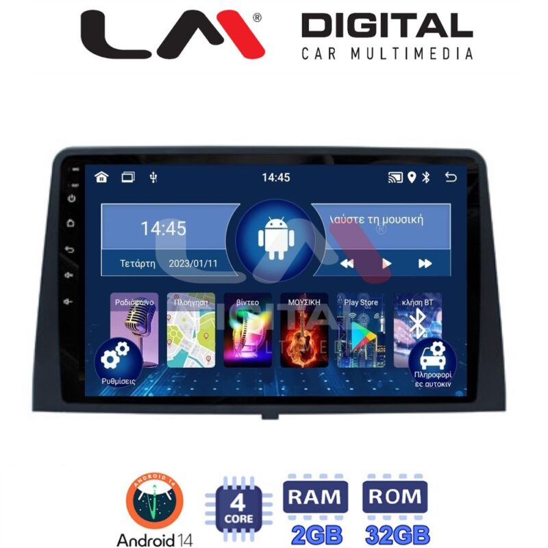 LMZL4330