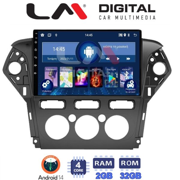 LM Digital - LM ZL4368 GPS Οθόνη OEM Multimedia Αυτοκινήτου για FORD MONDEO 2010 > 2013 (BT/GPS/WIFI) - Image 1