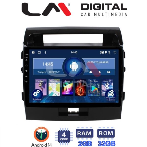 LM Digital - LM ZL4383 GPS Οθόνη OEM Multimedia Αυτοκινήτου για TOYOTA LANDCRUISER 2008>2015 (BT/GPS/WIFI) - Image 1