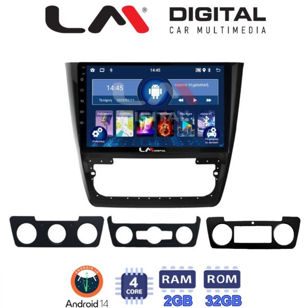 LM Digital - LM ZL4482 GPS Οθόνη OEM Multimedia Αυτοκινήτου για SKODA YETI 2014> (BT/GPS/WIFI) - Image 1