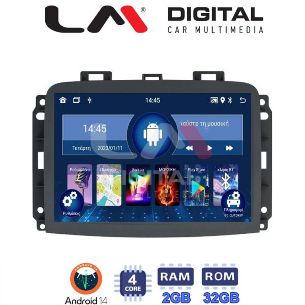LM Digital - LM ZL4500 GPS Οθόνη OEM Multimedia Αυτοκινήτου για FIAT 500L 2012> (BT/GPS/WIFI) - Image 1