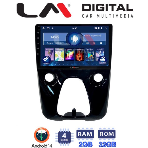LM Digital - LM ZL4564 GPS Οθόνη OEM Multimedia Αυτοκινήτου για Aygo & C1 & 107 14> (BT/GPS/WIFI) - Image 1