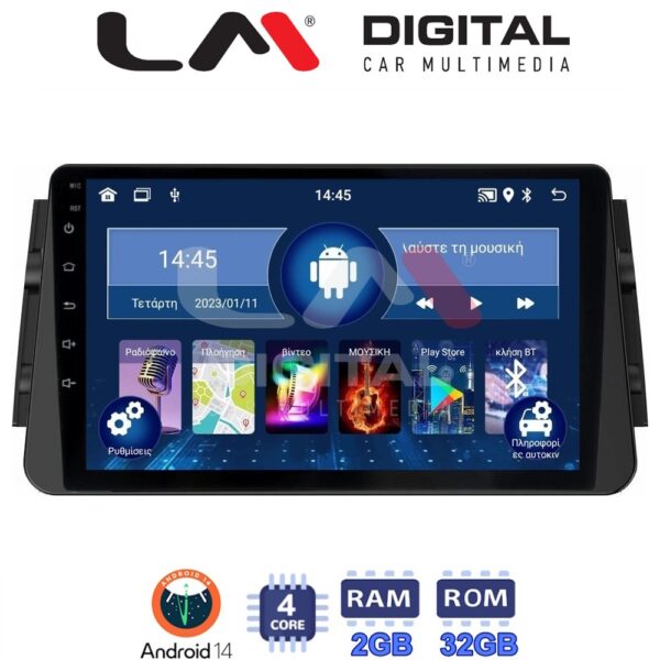 LM Digital - LM ZL4714 GPS Οθόνη OEM Multimedia Αυτοκινήτου για Nissan Micra (K14) 2017> (BT/GPS/WIFI) - Image 1