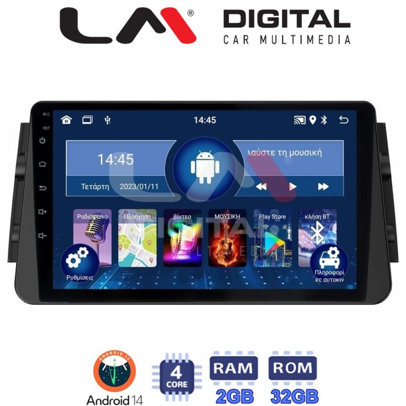 LMZL4714