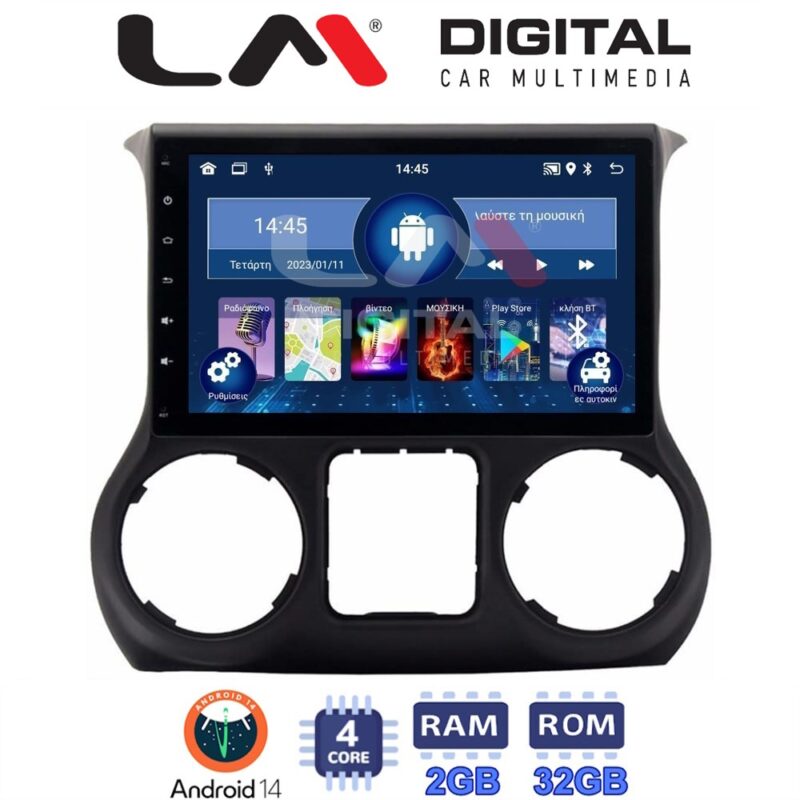 LMZL4745