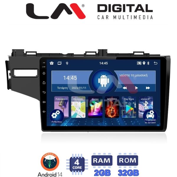 LM Digital - LM ZL4760 GPS Οθόνη OEM Multimedia Αυτοκινήτου για HONDA JAZZ 2013> (BT/GPS/WIFI) - Image 1