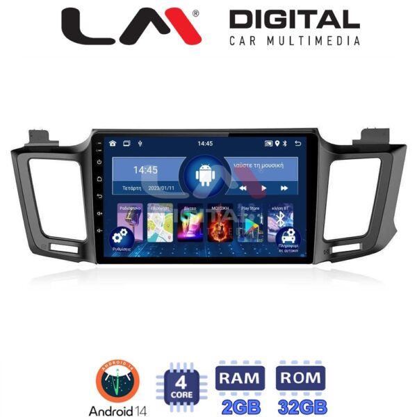 LM Digital - LM ZL4947 GPS Οθόνη OEM Multimedia Αυτοκινήτου για TOYOTA RAV 4 2013 > 2020 (BT/GPS/WIFI) - Image 1