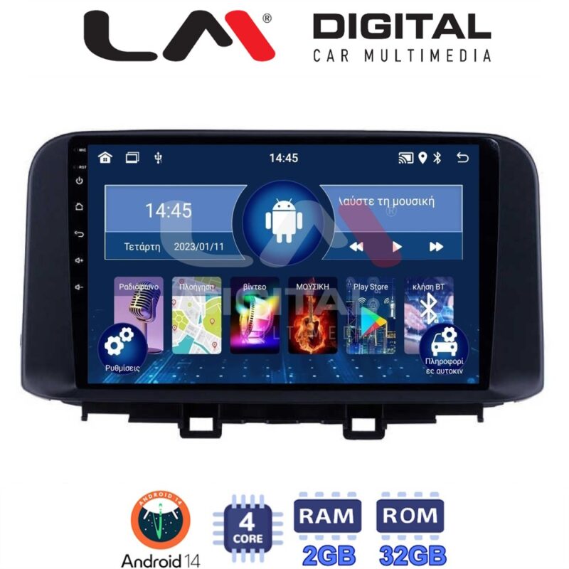 LMZL4961