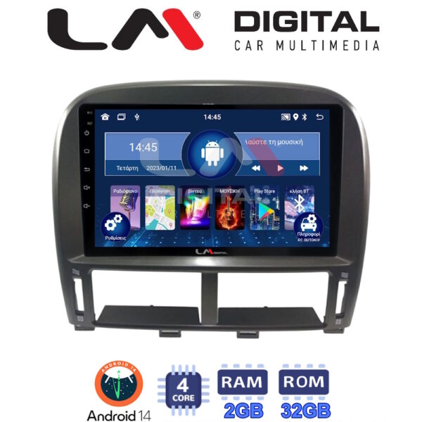 LM Digital - LM ZL4980 GPS Οθόνη OEM Multimedia Αυτοκινήτου για LEXUS LS 430 2000 > 2006 (BT/GPS/WIFI/GPRS) - Image 1