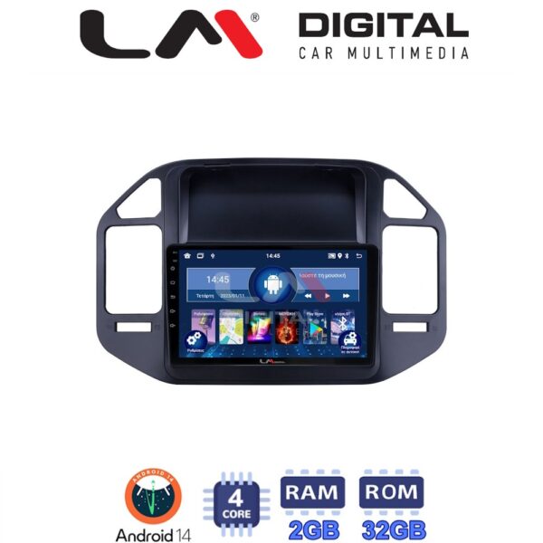 LM Digital - LM ZL4990 GPS Οθόνη OEM Multimedia Αυτοκινήτου για Mitsubishi Pajero 1999 > 2006 (BT/GPS/WIFI/GPRS) - Image 1