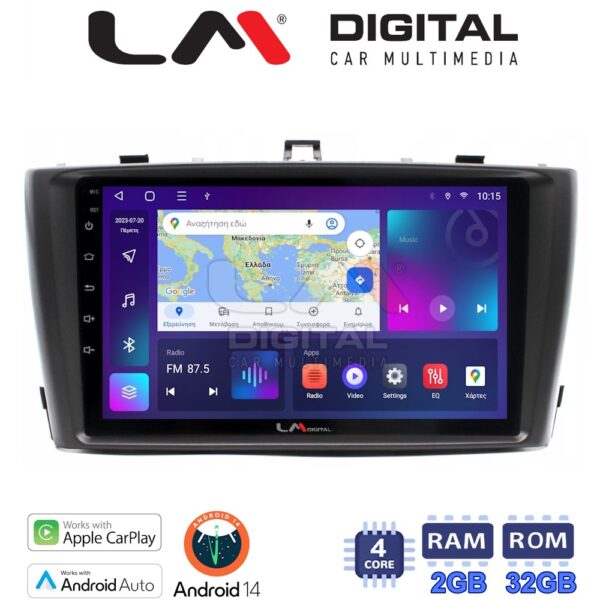 LM Digital - LM ZN4027 GPS Οθόνη OEM Multimedia Αυτοκινήτου για TOYOTA AVENSIS T27 2009 > 2016  (CarPlay/AndroidAuto/BT/GPS/WIFI/GPRS) - Image 1