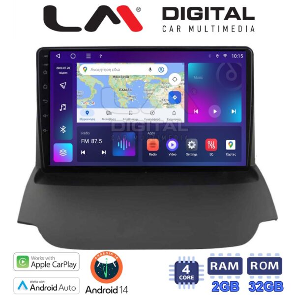 LM Digital - LM ZN4039 GPS Οθόνη OEM Multimedia Αυτοκινήτου για FORD ECOSPORT 2012>2017  (CarPlay/AndroidAuto/BT/GPS/WIFI/GPRS) - Image 1
