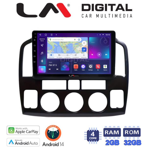 LM Digital - LM ZN4054N GPS Οθόνη OEM Multimedia Αυτοκινήτου για Suzuki Grand Vitara 1998 > 2004 (CarPlay/AndroidAuto/BT/GPS/WIFI/GPRS) - Image 1