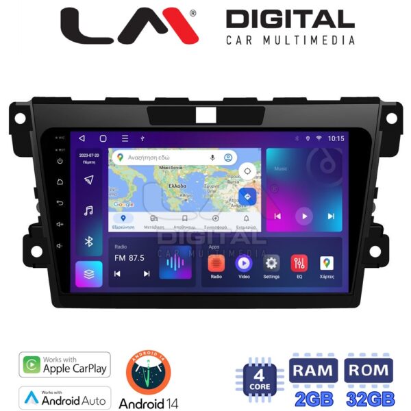 LM Digital - LM ZN4097 GPS Οθόνη OEM Multimedia Αυτοκινήτου για MAZDA CX7 2006> (CarPlay/AndroidAuto/BT/GPS/WIFI/GPRS) - Image 1