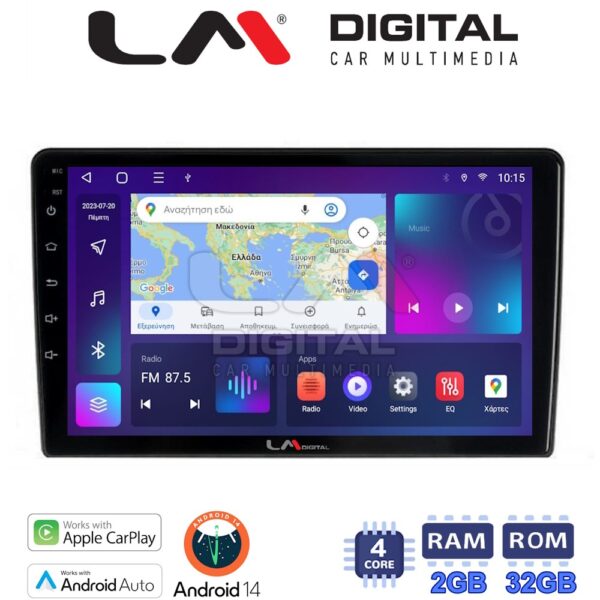 LM Digital - LM ZN4121 GPS Οθόνη OEM Multimedia Αυτοκινήτου για Kia Ceed 2007 > 2008 (CarPlay/AndroidAuto/BT/GPS/WIFI/GPRS) - Image 1