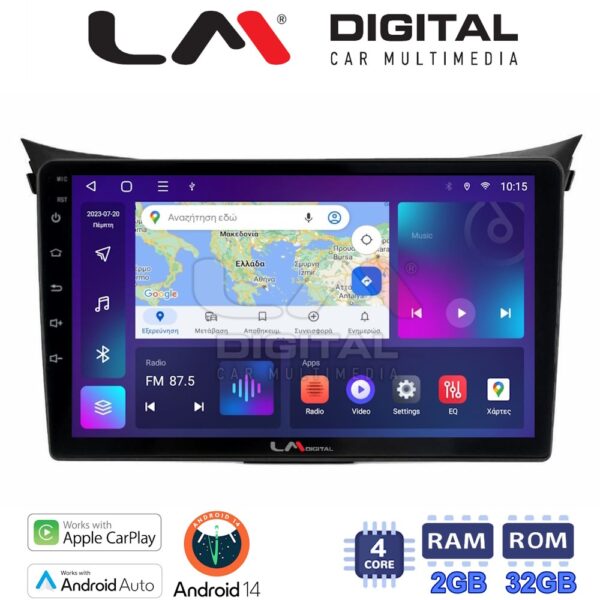 LM Digital - LM ZN4156 GPS Οθόνη OEM Multimedia Αυτοκινήτου για Hyundai i30 2012 > 2017 (CarPlay/AndroidAuto/BT/GPS/WIFI/GPRS) - Image 1