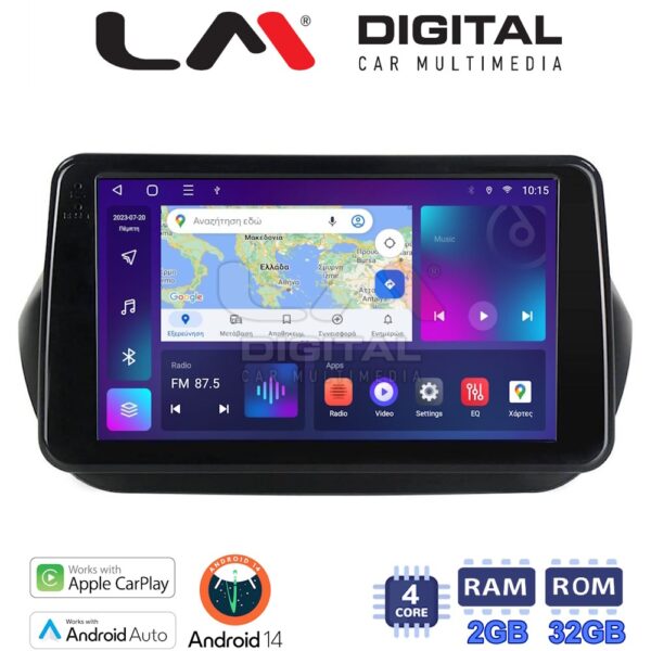 LM Digital - LM ZN4195 GPS Οθόνη OEM Multimedia Αυτοκινήτου για Fiorino, Citroen, Nemo, Bipper (CarPlay/AndroidAuto/BT/GPS/WIFI/GPRS) - Image 1