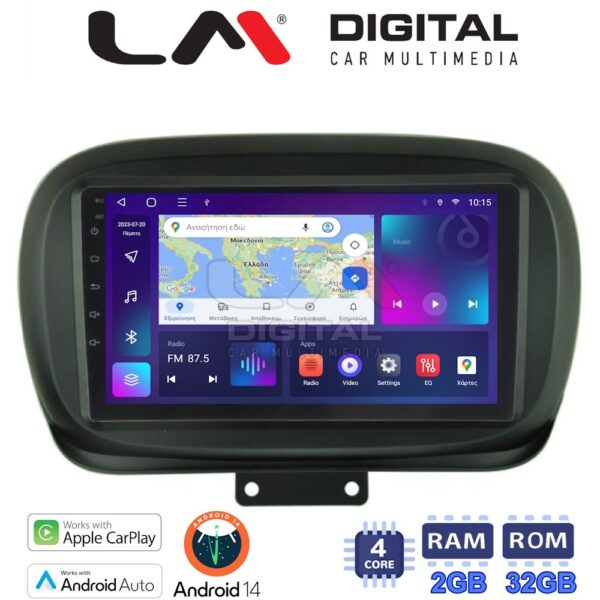 LM Digital - LM ZN4199 GPS Οθόνη OEM Multimedia Αυτοκινήτου για FIAT 500X 2014> (CarPlay/AndroidAuto/BT/GPS/WIFI/GPRS) - Image 1