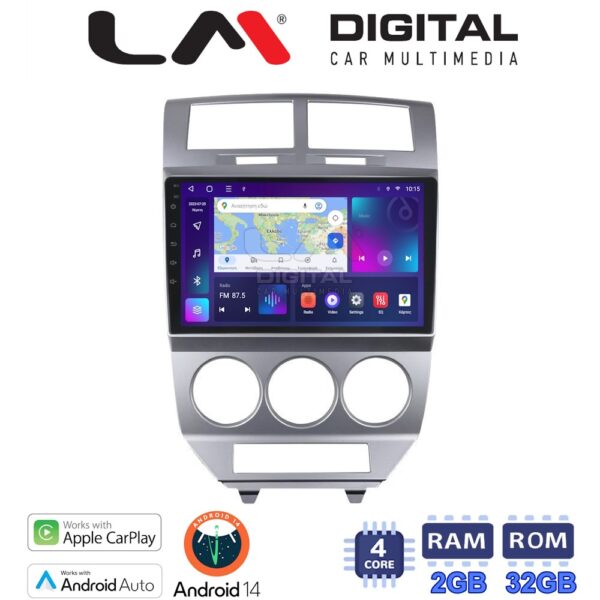 LM Digital - LM ZN4203 GPS Οθόνη OEM Multimedia Αυτοκινήτου για Dodge Caliber (CarPlay/AndroidAuto/BT/GPS/WIFI/GPRS) - Image 1