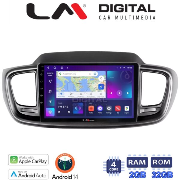 LM Digital - LM ZN4224 GPS Οθόνη OEM Multimedia Αυτοκινήτου για Kia Sorento 2013 > 2020 (CarPlay/AndroidAuto/BT/GPS/WIFI/GPRS) - Image 1
