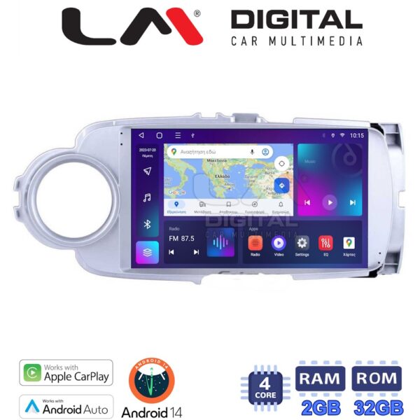 LM Digital - LM ZN4254 GPS Οθόνη OEM Multimedia Αυτοκινήτου για Toyota Yaris 2012 > 2015 Αν το αυτοκίνητο είναι υβριδικό, παρακαλώ ενημερώστε μας πριν την παραγγελία σας. (CarPlay/AndroidAuto/BT/GPS/WIFI/GPRS) - Image 1