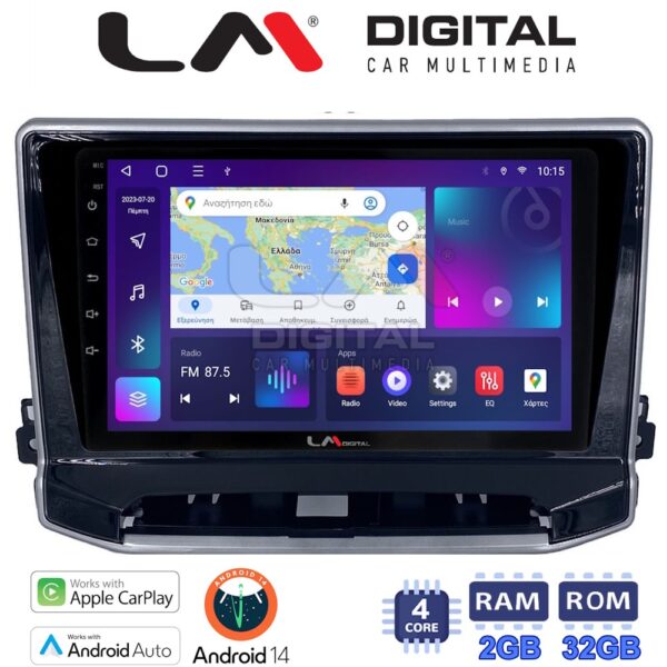LM Digital - LM ZN4263 GPS Οθόνη OEM Multimedia Αυτοκινήτου για Jeep Compass 2023> (CarPlay/AndroidAuto/BT/GPS/WIFI/GPRS) - Image 1