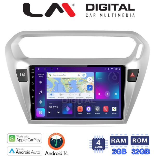 LM Digital - LM ZN4294 GPS Οθόνη OEM Multimedia Αυτοκινήτου για Citroen Elyse '13> Peugeot 301 '13> (CarPlay/AndroidAuto/BT/GPS/WIFI/GPRS) - Image 1