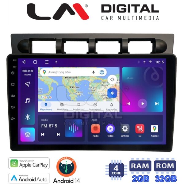 LM Digital - LM ZN4311 GPS Οθόνη OEM Multimedia Αυτοκινήτου για Kia Piccanto 2004 > 2008 (CarPlay/AndroidAuto/BT/GPS/WIFI/GPRS) - Image 1