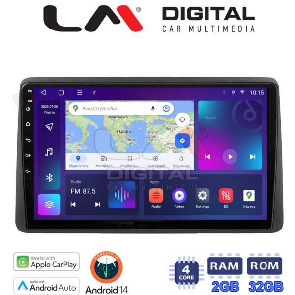 LM Digital - LM ZN4355 GPS Οθόνη OEM Multimedia Αυτοκινήτου για Nissan Juke 2021 > (CarPlay/AndroidAuto/BT/GPS/WIFI/GPRS) - Image 1