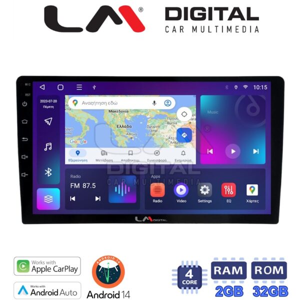LM Digital - LM ZN4365 GPS Οθόνη OEM Multimedia Αυτοκινήτου για Ford Transit Custom 2013 > 2019 (CarPlay/AndroidAuto/BT/GPS/WIFI/GPRS) - Image 1