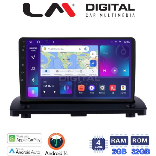 LM Digital - LM ZN4385 GPS Οθόνη OEM Multimedia Αυτοκινήτου για VOLVO XC90 2002 > 2014 (CarPlay/AndroidAuto/BT/GPS/WIFI/GPRS) - Image 1