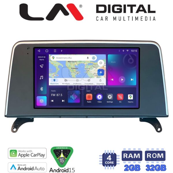 LM Digital - LM ZN4397C GPS Οθόνη OEM Multimedia Αυτοκινήτου για BMW X5 (E70) & X6 (E72) με συστημα CCC (CarPlay/AndroidAuto/BT/GPS/WIFI/GPRS) - Image 1
