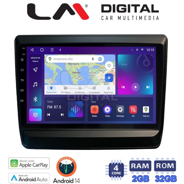 LM Digital - LM ZN4431 GPS Οθόνη OEM Multimedia Αυτοκινήτου για Isuzu DMAX 2021> (CarPlay/AndroidAuto/BT/GPS/WIFI/GPRS) - Image 1