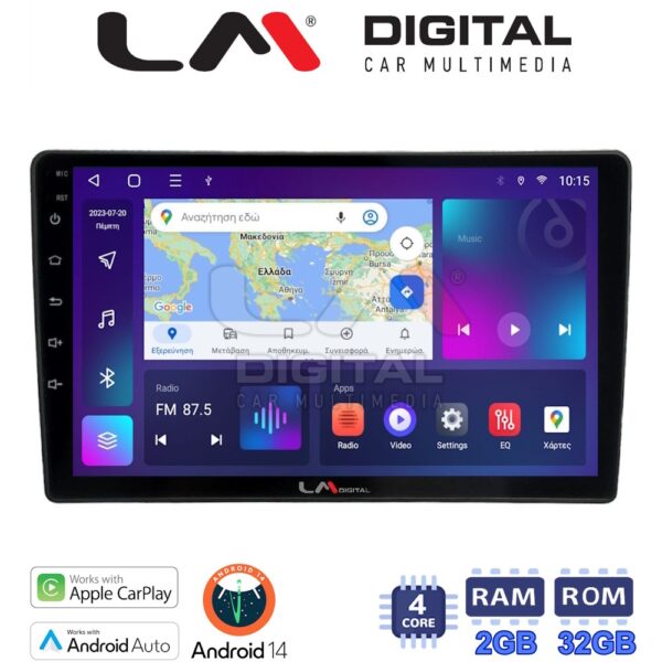 LM Digital - LM ZN4458 GPS Οθόνη OEM Multimedia Αυτοκινήτου για Nissan Micra 2014 > 2016 (CarPlay/AndroidAuto/BT/GPS/WIFI/GPRS) - Image 1