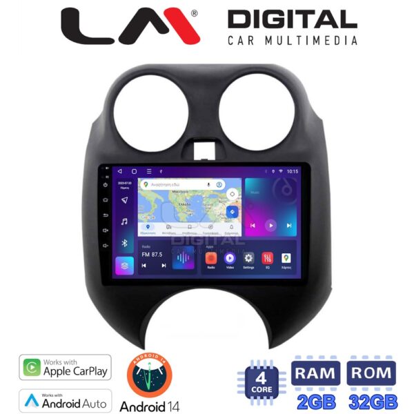 LM Digital – LM ZN4459 GPS Οθόνη OEM Multimedia Αυτοκινήτου για NISSAN MICRA 2010-2014 (CarPlay/AndroidAuto/BT/GPS/WIFI/GPRS) - Image 1