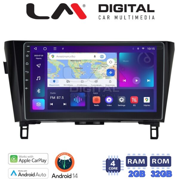 LM Digital - LM ZN4473 GPS Οθόνη OEM Multimedia Αυτοκινήτου για NISSAN QASHQAI & XTRAIL 2014> (CarPlay/AndroidAuto/BT/GPS/WIFI/GPRS) - Image 1