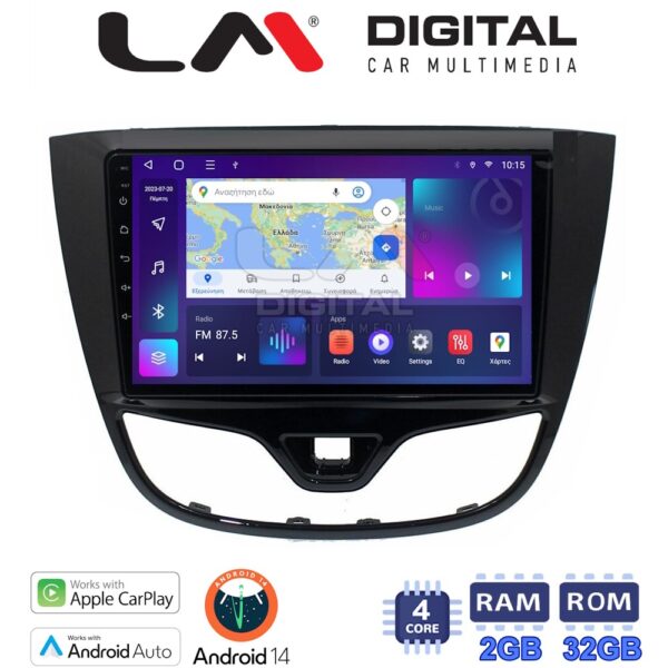 LM Digital - LM ZN4479 GPS Οθόνη OEM Multimedia Αυτοκινήτου για OPEL KARL 2014-2019 (CarPlay/AndroidAuto/BT/GPS/WIFI/GPRS) - Image 1