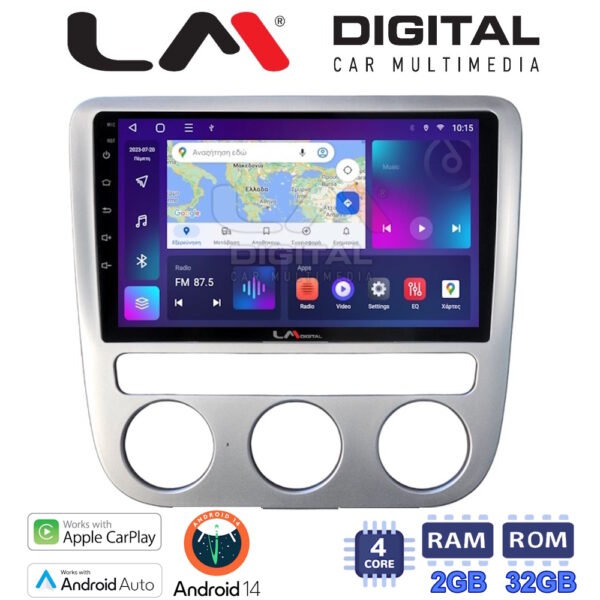 LM Digital - LM ZN4488 GPS Οθόνη OEM Multimedia Αυτοκινήτου για VW Scirocco & Eos 2008 > 2013 (CarPlay/AndroidAuto/BT/GPS/WIFI/GPRS) - Image 1