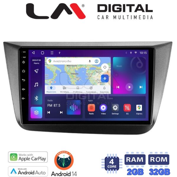 LM Digital - LM ZN4490 GPS Οθόνη OEM Multimedia Αυτοκινήτου για Seat Altea 2004 > 2015 (CarPlay/AndroidAuto/BT/GPS/WIFI/GPRS) - Image 1