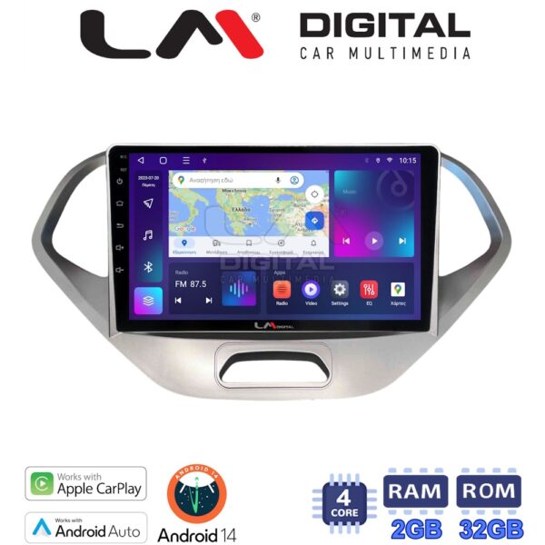 LM Digital - LM ZN4499S GPS Οθόνη OEM Multimedia Αυτοκινήτου για Ford KA 2016 > (CarPlay/AndroidAuto/BT/GPS/WIFI/GPRS) - Image 1