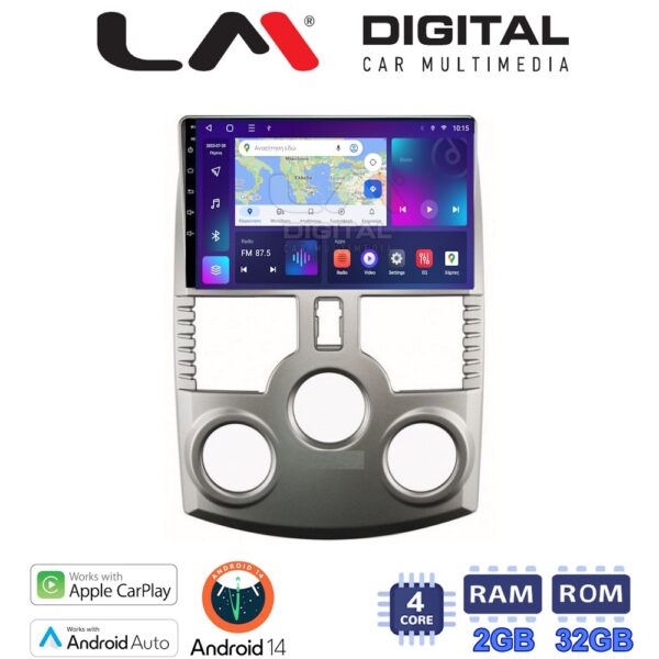 LM Digital - LM ZN4520 GPS Οθόνη OEM Multimedia Αυτοκινήτου για DAIHATSU TERIOS 2007> 2018 (CarPlay/AndroidAuto/BT/GPS/WIFI/GPRS) - Image 1