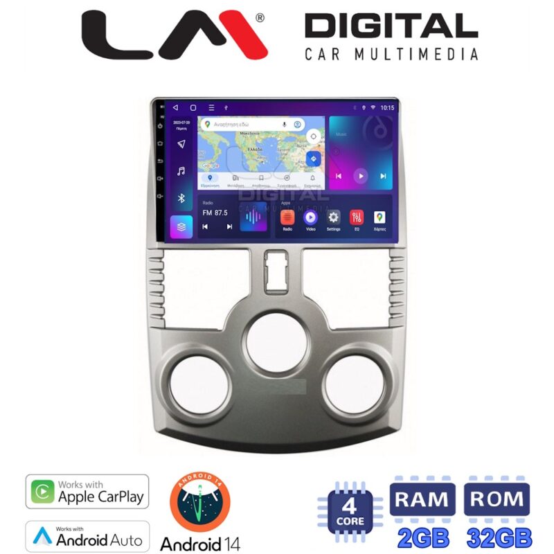 LMZN4520
